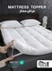 Mattress Topper 90x200+7cm Thick 800GSM Filling and Plush Brushed Fabric with 4-Side Elastic Bands for Secure Fit White Extra Thick Bed Topper Fluffy Super Soft Topper