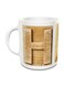 Alphabet H Design 270 Coffee Mug White/Brown