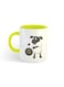 Al-Adha Sheep Printed Mug White/Yellow