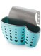 Sink Shelf Soap Sponge Drain Rack Bathroom Sucker Storage Holder Blue 15*15*15cm