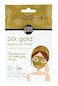 قناع الوجه الورقي من الذهب عيار 24 قيراط من ميس سبا، قطعة واحدة