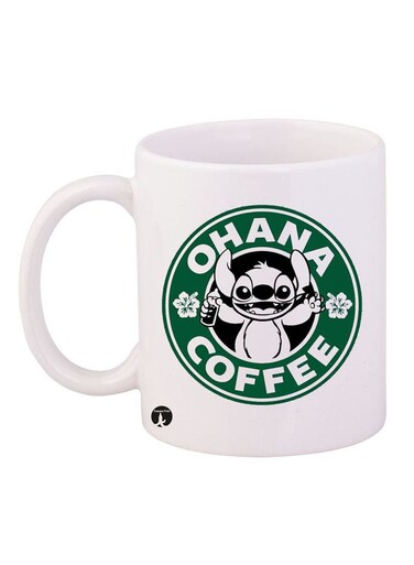 Disney Printed Mug White/Green/Black
