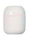 Portable Mini Humidifier, USB-Powered Mini Humidifier With Dual Mist Settings, Portable Aromatherapy Essential Oil Diffuser For Home &amp; Car Use, 220ML Capacity, Quiet Operation Ideal for Home &amp; Office
