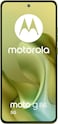 Motorola moto g86 5G 8GB RAM 256GB ROM  Pantone golden cypress - International version