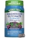 NATURE`S TRUTH MAGNESIUM GLYCINATE GUMMIES 200MG 60GUMMIES