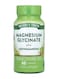 Magnesium Glycinate plus Ashwagandha 60 Capsules
