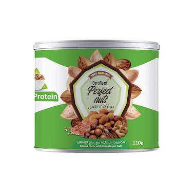 Optitect Perfect Nuts, 110 Gm