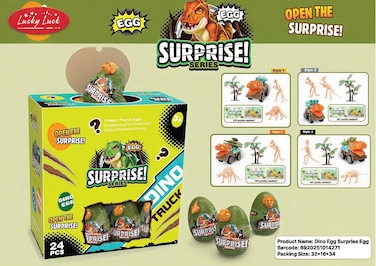 بيضة مفاجأة ديناصور
