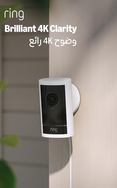 Ring Outdoor Camera Pro Plug-In (newest gen)   Security Camera   Retinal 4K, up to 10X Enhanced Zoom   Radar Detection   Privacy Settings   DIY Install   30-day free Ring Subscription trial