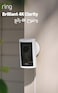 Ring Outdoor Camera Pro Plug-In (newest gen)   Security Camera   Retinal 4K, up to 10X Enhanced Zoom   Radar Detection   Privacy Settings   DIY Install   30-day free Ring Subscription trial