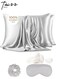 Ventures 2 Pack Satin Pillowcases for Hair and Skin, Includes Eye Mask and Hair Tie, Luxurious, Soft, and Skin-Friendly, Pure White- Queen Size 30x20 Inch