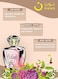 عطر بانانا ريبابليك غراس لاند للجنسين، ماء عطر 75 مل