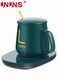 Smart Coffee Warmer Set-Coffee Mug,Tea Mug Warmer,Spoon,Upscale Box,Coffee Warmer Plate With Automatic Sensor Switch,Heating Espresso/Milk/Tea/Water,Coffee Cup Warmer For Desk Home Office,Gift