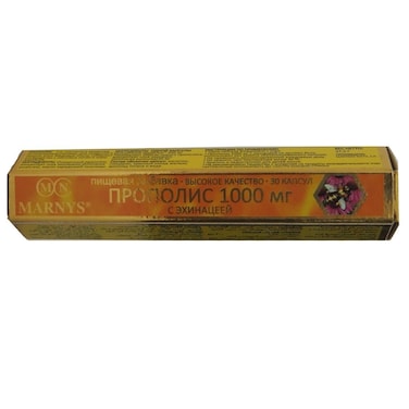 Marnys Propolis 1000 mg Capsules 30's