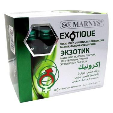 Marnys Exotique Vials 11ml 20's