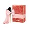 Carolina Herrera Good Girl Blush Bowtastic EDP 80ml for Women