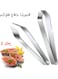 2 Pieces Fish Bone Tweezers Set Includes Stainless Steel Tongs Tweezers Fish Scale Scraper Removers Flat And Slant Tweezers Pliers For Chef Cooking Utensils, Sea Food, Beauty Tools