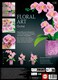 Educa - Orchid Flower Art, Paper Orchid Craft Kit - No Glue Or Scissors Required. A Gift Set, Crafts For Decoration. +6 Years (20135)