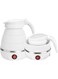 MAGA ZONE Portable Folding Electric Kettle - Fast Boiling Foldable Kettle for Travel, Food-Grade Silicone, Boil-Dry Protection, Separable Power Cord for Hiking, Camping, and Indoor Use (White)