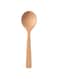 Muji Beech Soup Spoon