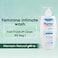 PharmaLine Atopic Feminine Intimate Wash 250ml