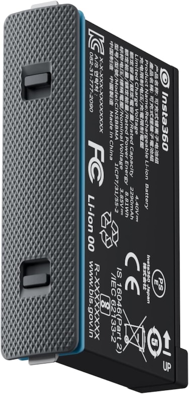 Insta360 X4 Battery