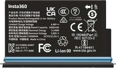 Insta360 X5 Battery