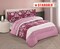STARGOLD Microfiber Solid 4 Pieces Comforter Set Fitted Sheet, Pillowsham, Comforter 170X230 CM King Size Mattress SG-CP2016