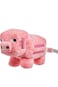 Minecraft Pig Plush 760025880_6