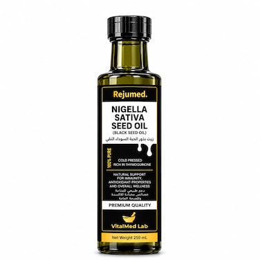 Rejumed Cold Pressed Black Seed Oil 250ml