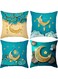 Ramadan Throw Pillow Covers Set of 4, Muslim Star Moon Decorative Pillow Cases Sofa Couch Decoration Cushion Covers 18x18", Throw Pillow Cases for Sofa Home Car Square Cushion Case for Sofa Bed Couch