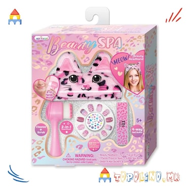 Hot Focus Glamz Beauty Bag Rainbow