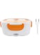 Dubai Gallery Portable Electric Heating Lunch Box Orange/White 0.6L