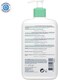 CeraVe Foaming Cleanser For Normal To Oily Skin With Hyaluronic Acid 473ml