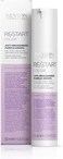 Revlon Professional Re/Start Color Anti-Brassiness Purple Drops 50ml