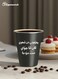 350ml Arabic Design Stainless Steel Coffee Cup for Iced Americano, Cappuccino, Office &amp; Camping, Sleek Metal Cup for Cold Drinks, Juice, Milk, Perfect Gift for Home, Office &amp; Outdoor Use (BLACK)