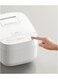 Xiaomi&nbsp;Multifunctional Electric Rice Cooker 3.0 L