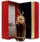 Christian Louboutin Loubimar For Unisex Eau De Parfum Legere 90ml