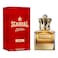 Jean Paul GAULTIER Scandal Absolu for Him EDP 100ml