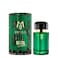 Ramon Monegal Siesta For Unisex Eau De Parfum 100ml
