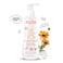 Roofa Baby Moisturizing Body Lotion With Calendula &amp; Panthenol For Sensitive Skin 300ml