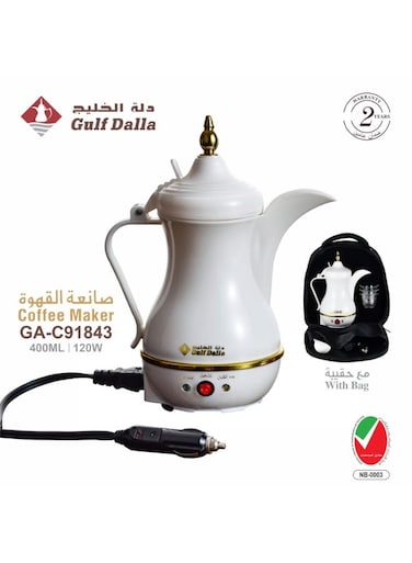 Gulf Dalla Arabic Electric Coffee Maker- 400ml GA-C91843