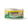 Wild Balance Chicken &amp; Fresh Veggies Wet Cat Food - 120G
