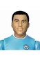 Banbo Manchester City Rodri 20-CM 80686