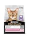 Purina Pro Plan Adult Delicate Digestion, Dry Cat Food with Turkey, 1.5 kg