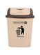 Royalford Flip Top Waste Bins Large With Swing Lid Durable Plastic Beige, 40L, RF12401