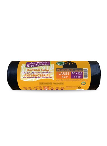 Guard Anti Bacterial Medium Duty Large Garbage Bag Rolls
