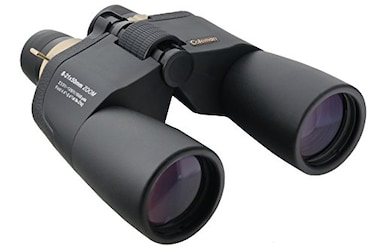 Coleman 8-21X50 Full Size Zoom Binoculars, Black (Cz82150)