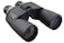Coleman 8-21X50 Full Size Zoom Binoculars, Black (Cz82150)