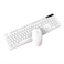 TIGO Universal Keyboard and Mouse Combo White With Numpad